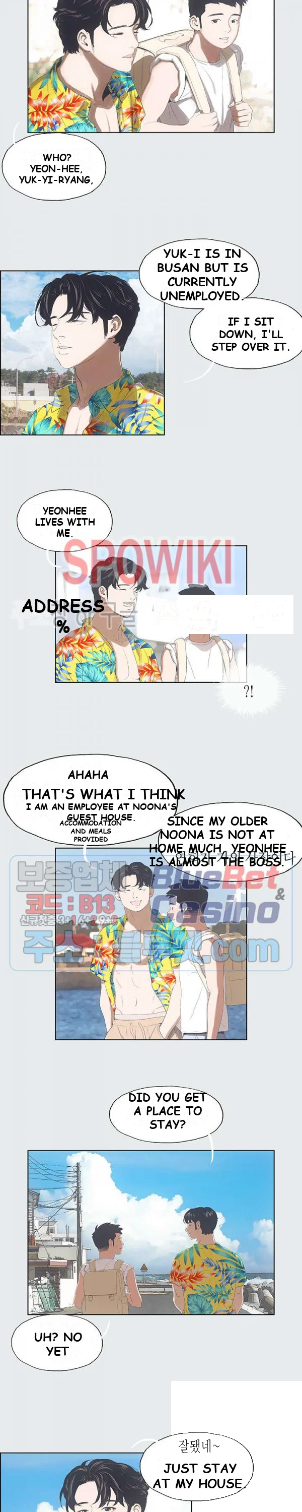 Summer Vacation Manhwa Aa0bbc Chapter 2 - Page 5