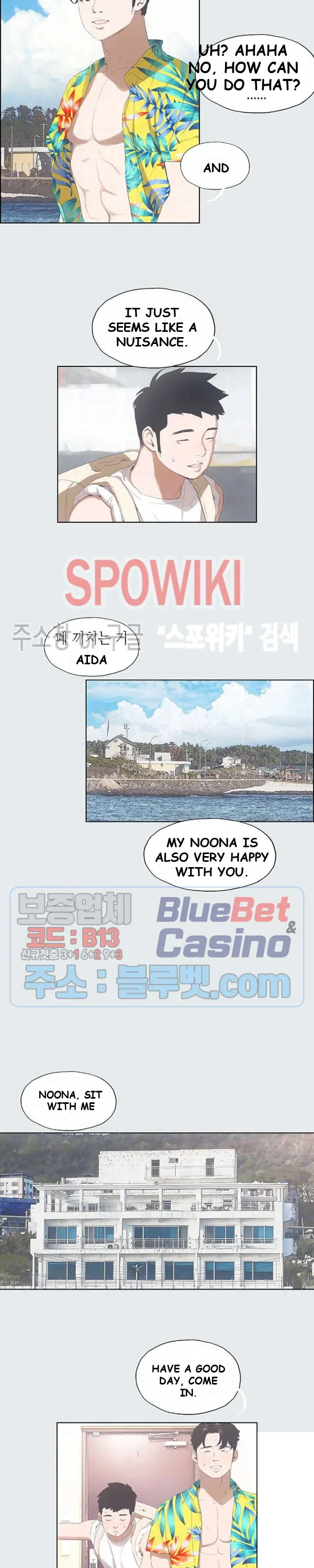 Summer Vacation Manhwa Aa0bbc Chapter 2 - Page 6