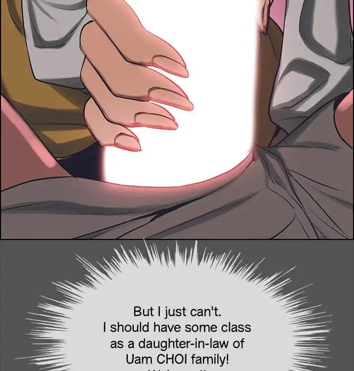 Summer Vacation Manhwa Aa0bbc Chapter 20 - Page 27