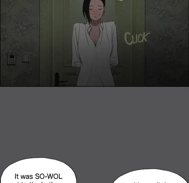 Summer Vacation Manhwa Aa0bbc Chapter 20 - Page 78