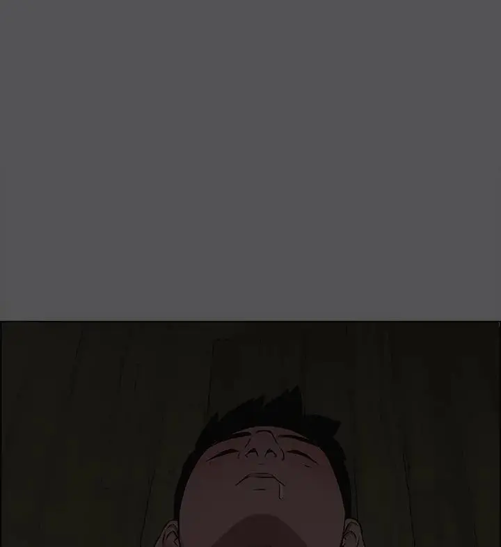 Summer Vacation Manhwa Aa0bbc Chapter 20 - Page 82