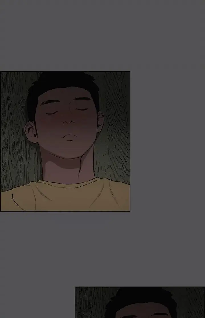 Summer Vacation Manhwa Aa0bbc Chapter 21 - Page 1
