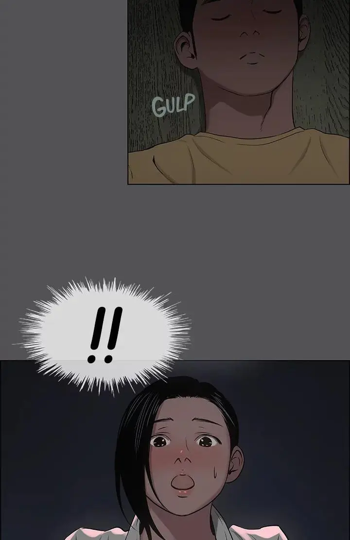 Summer Vacation Manhwa Aa0bbc Chapter 21 - Page 2