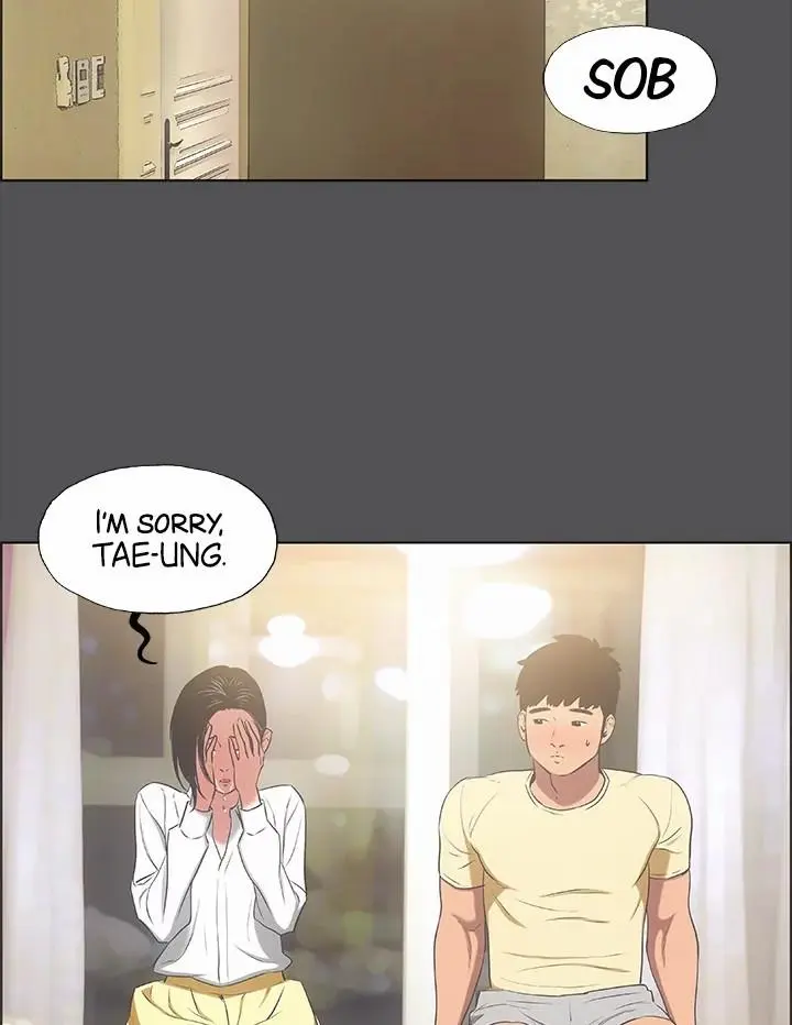 Summer Vacation Manhwa Aa0bbc Chapter 21 - Page 23