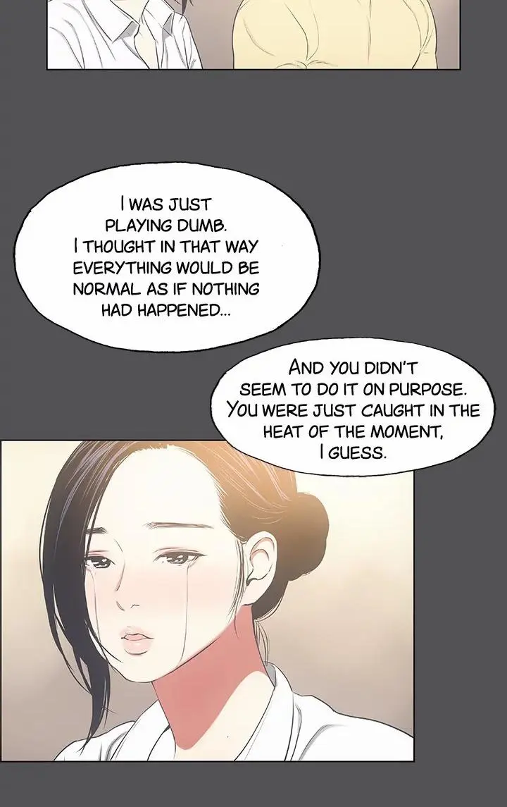 Summer Vacation Manhwa Aa0bbc Chapter 21 - Page 28