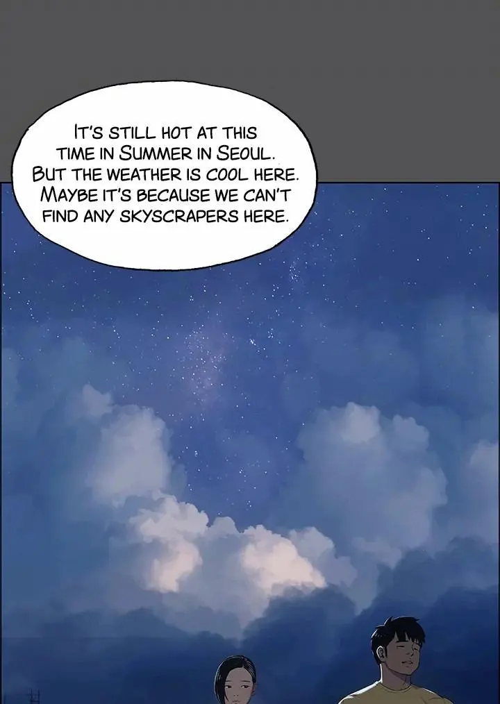 Summer Vacation Manhwa Aa0bbc Chapter 21 - Page 33