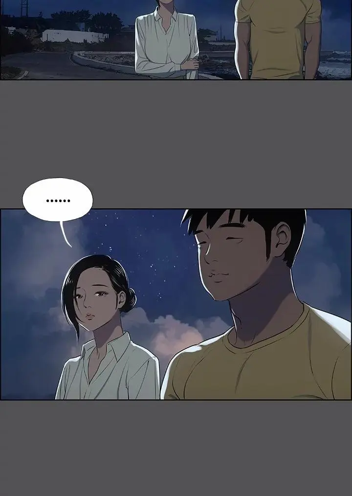 Summer Vacation Manhwa Aa0bbc Chapter 21 - Page 34