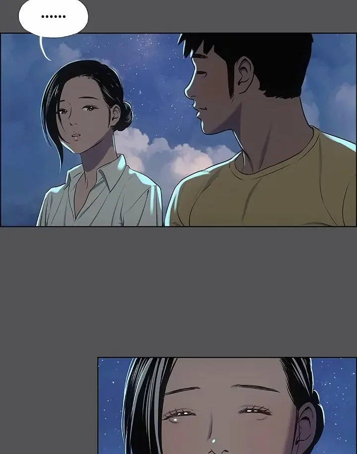 Summer Vacation Manhwa Aa0bbc Chapter 21 - Page 38