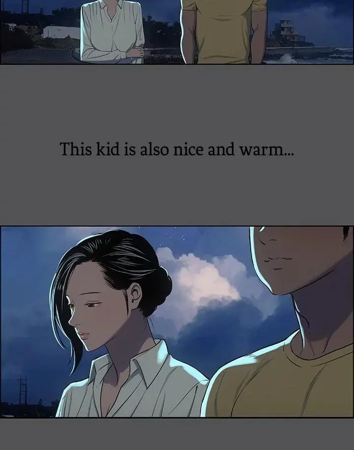 Summer Vacation Manhwa Aa0bbc Chapter 21 - Page 40