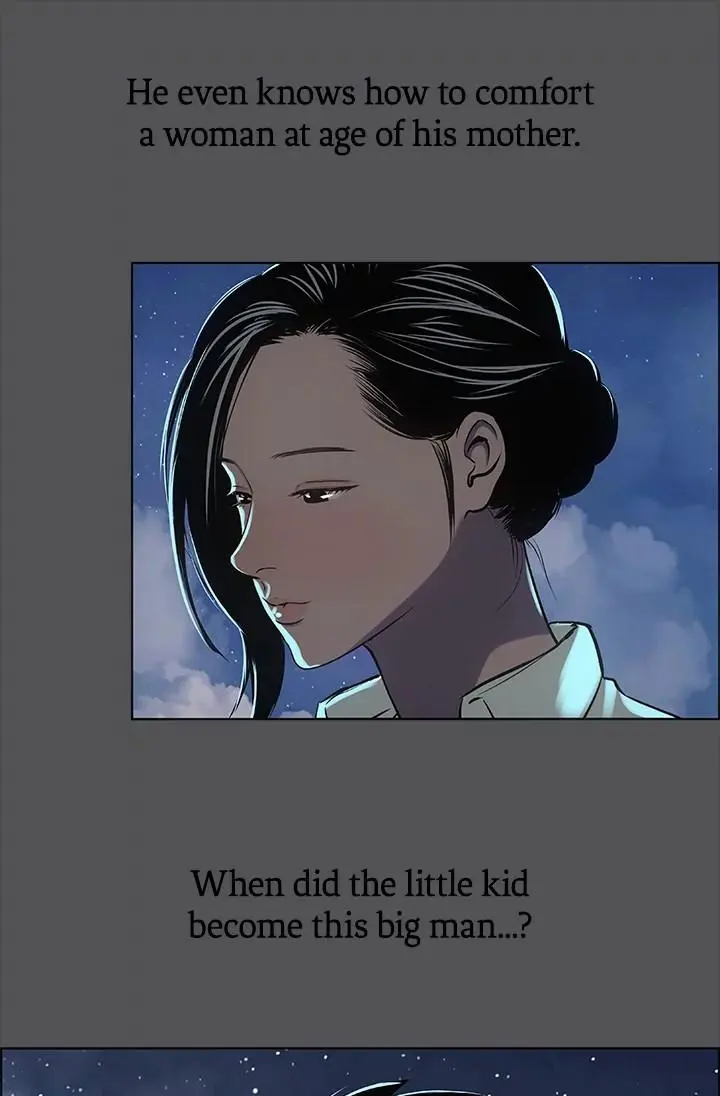 Summer Vacation Manhwa Aa0bbc Chapter 21 - Page 45
