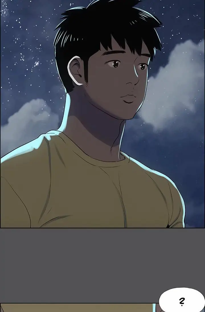 Summer Vacation Manhwa Aa0bbc Chapter 21 - Page 46