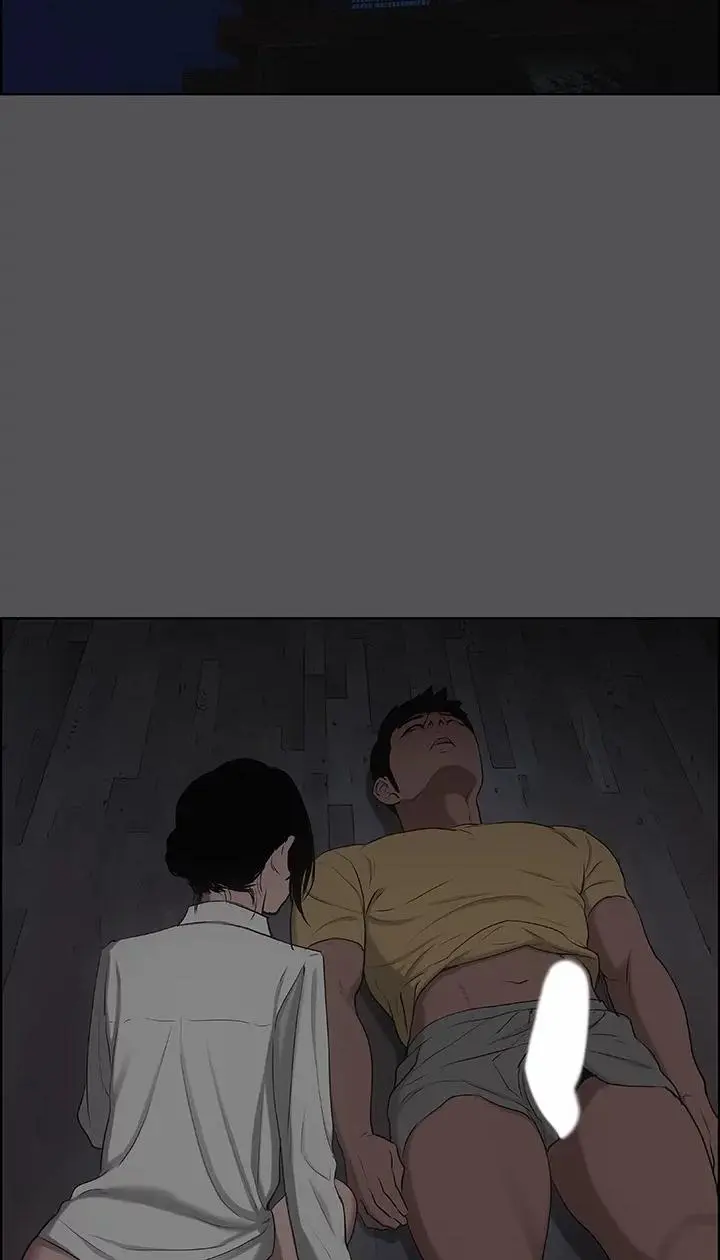 Summer Vacation Manhwa Aa0bbc Chapter 21 - Page 6