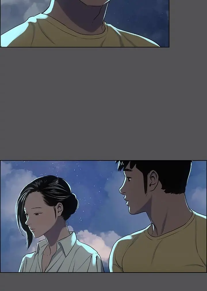 Summer Vacation Manhwa Aa0bbc Chapter 21 - Page 60
