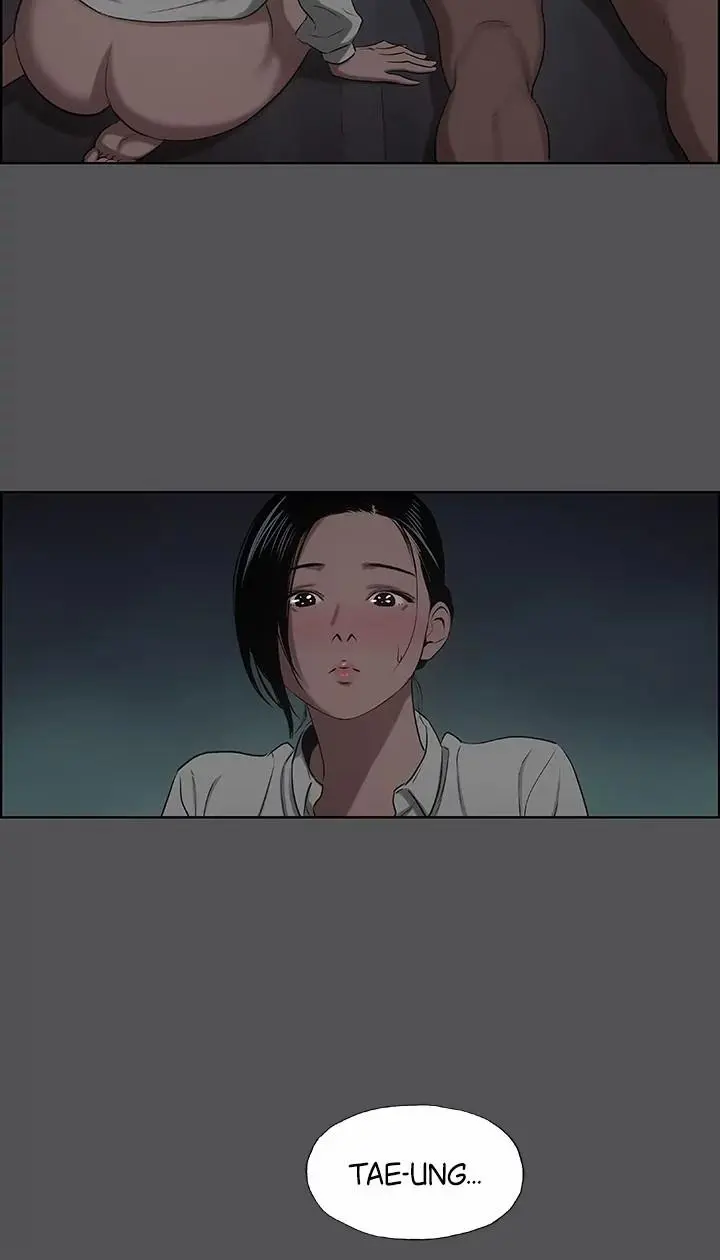 Summer Vacation Manhwa Aa0bbc Chapter 21 - Page 7
