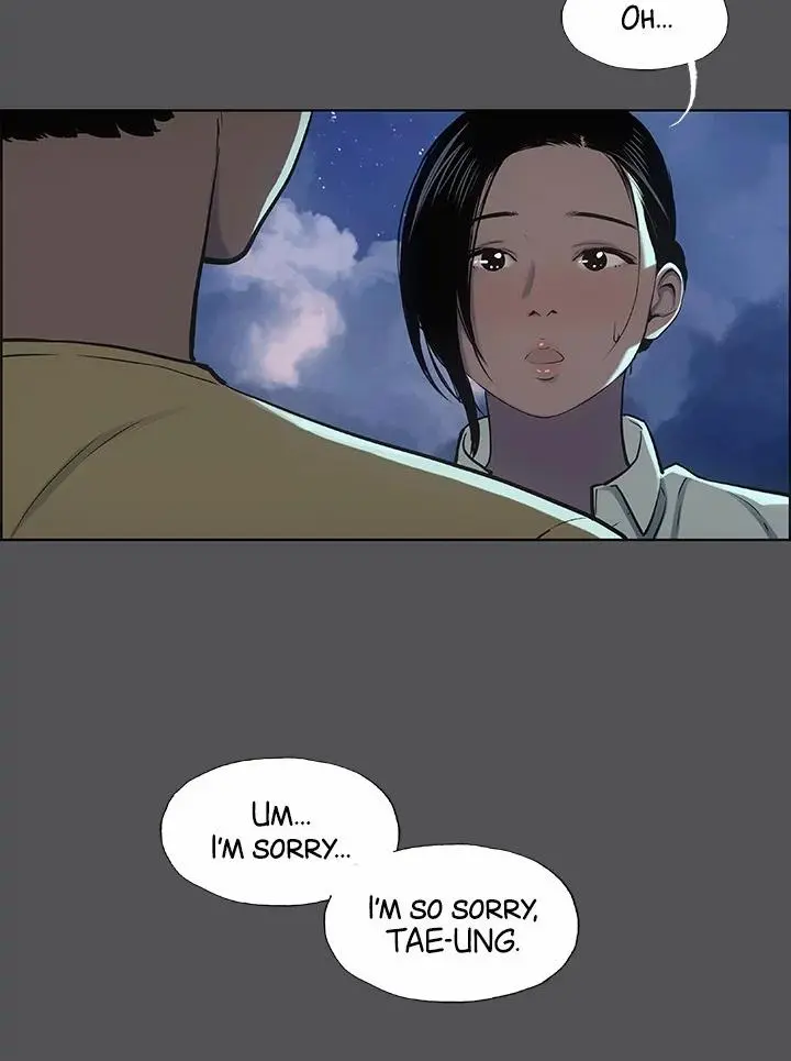 Summer Vacation Manhwa Aa0bbc Chapter 22 - Page 12