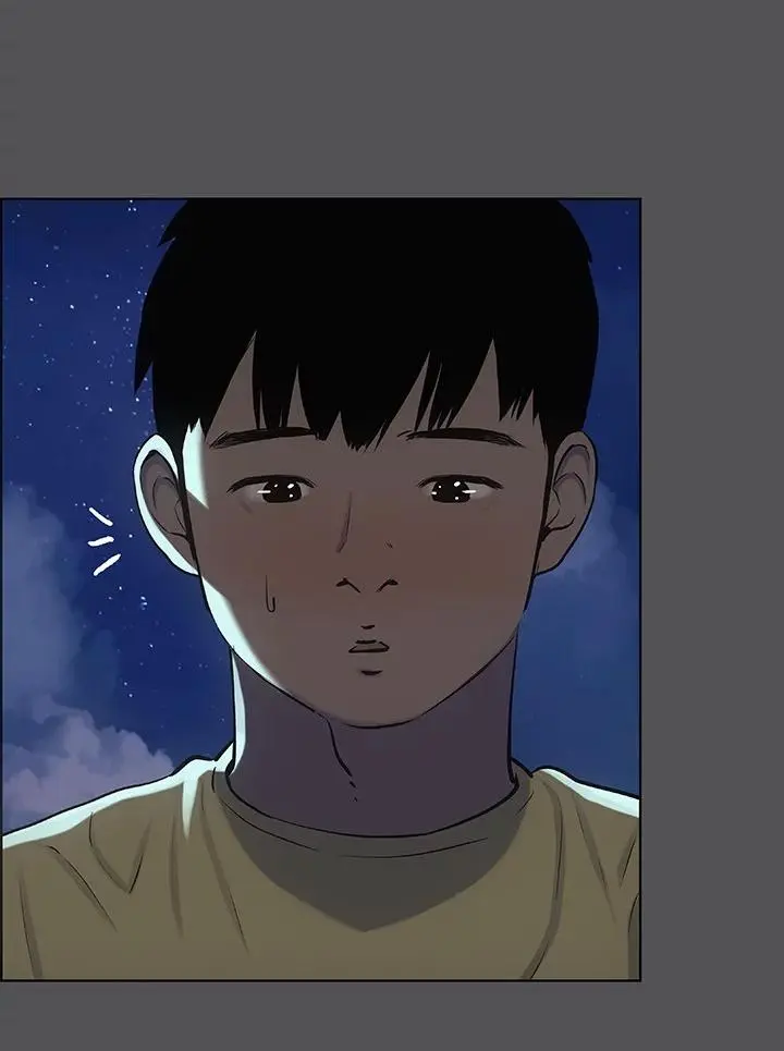 Summer Vacation Manhwa Aa0bbc Chapter 22 - Page 13