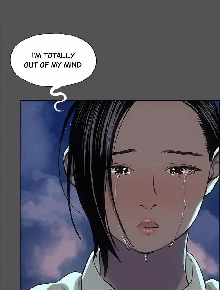 Summer Vacation Manhwa Aa0bbc Chapter 22 - Page 14