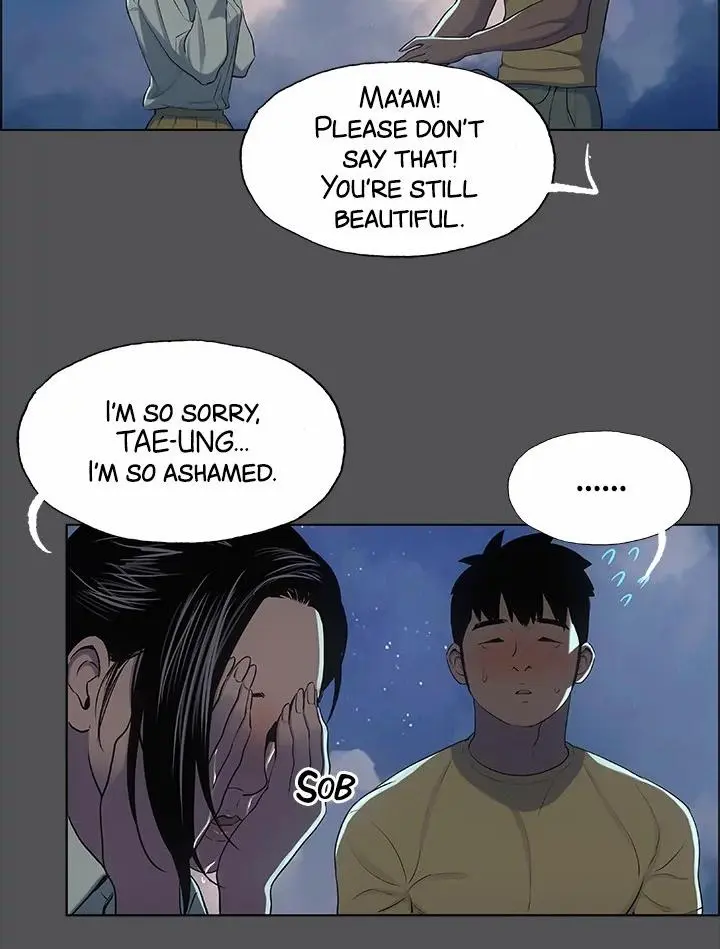 Summer Vacation Manhwa Aa0bbc Chapter 22 - Page 16