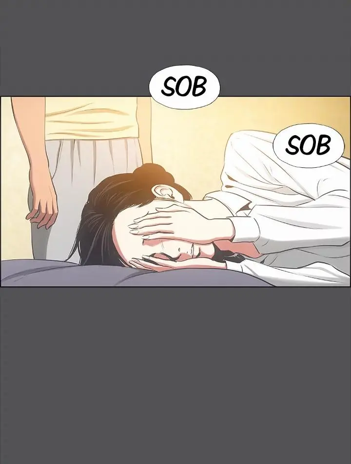 Summer Vacation Manhwa Aa0bbc Chapter 22 - Page 18
