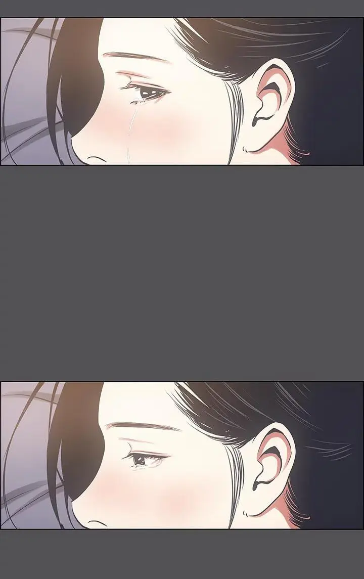 Summer Vacation Manhwa Aa0bbc Chapter 22 - Page 23