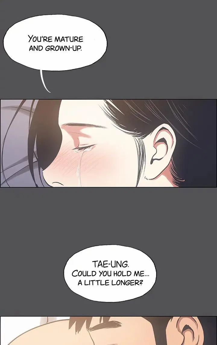 Summer Vacation Manhwa Aa0bbc Chapter 22 - Page 24