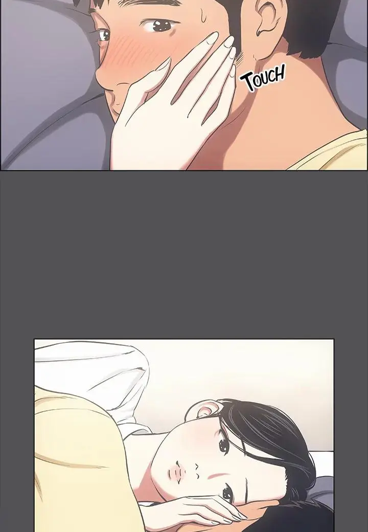 Summer Vacation Manhwa Aa0bbc Chapter 22 - Page 47