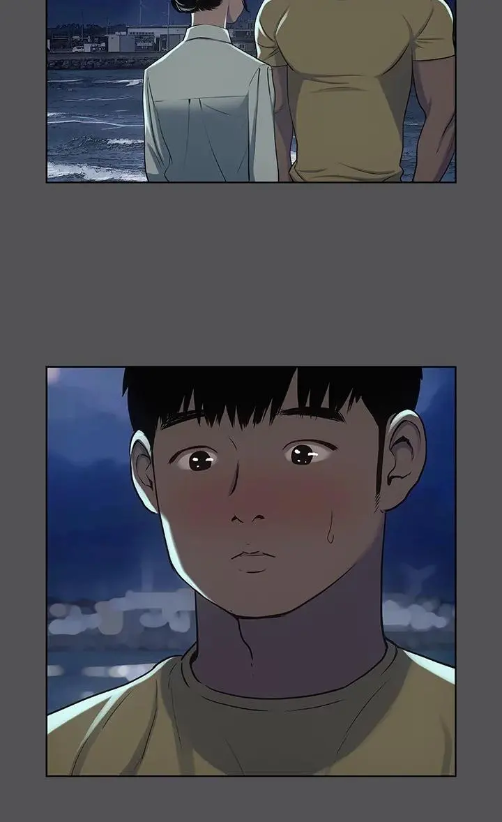 Summer Vacation Manhwa Aa0bbc Chapter 22 - Page 5