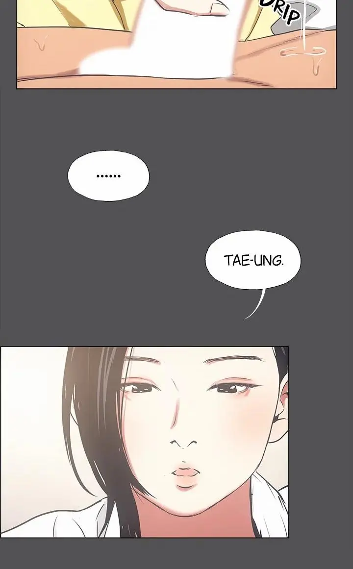 Summer Vacation Manhwa Aa0bbc Chapter 22 - Page 61