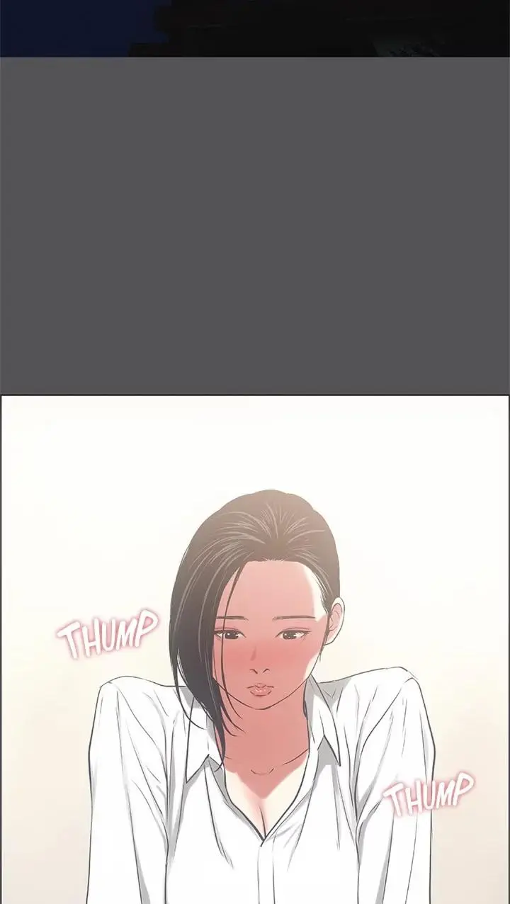 Summer Vacation Manhwa Aa0bbc Chapter 23 - Page 15