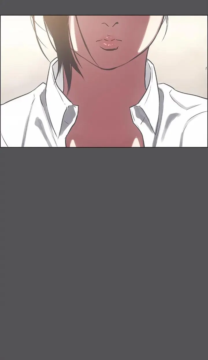Summer Vacation Manhwa Aa0bbc Chapter 23 - Page 25