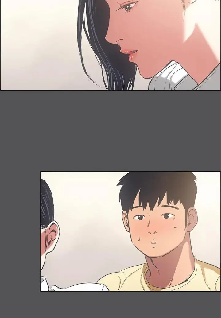 Summer Vacation Manhwa Aa0bbc Chapter 23 - Page 29