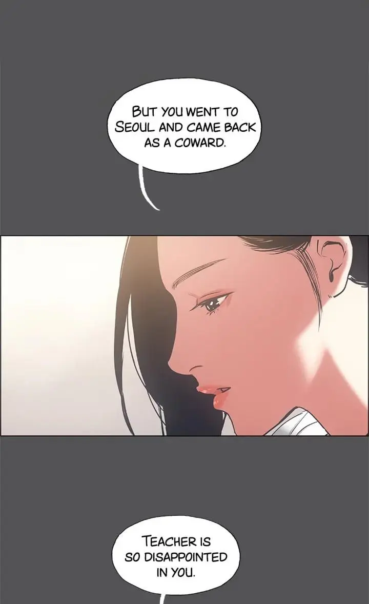 Summer Vacation Manhwa Aa0bbc Chapter 23 - Page 30