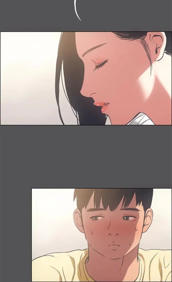 Summer Vacation Manhwa Aa0bbc Chapter 23 - Page 31