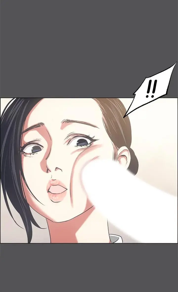 Summer Vacation Manhwa Aa0bbc Chapter 23 - Page 33