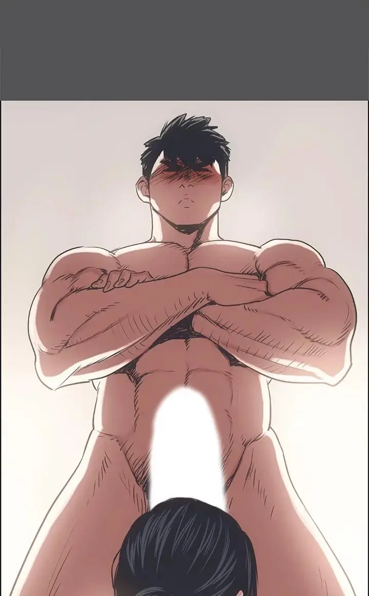 Summer Vacation Manhwa Aa0bbc Chapter 23 - Page 34