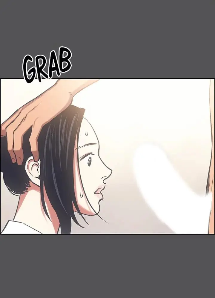 Summer Vacation Manhwa Aa0bbc Chapter 23 - Page 42