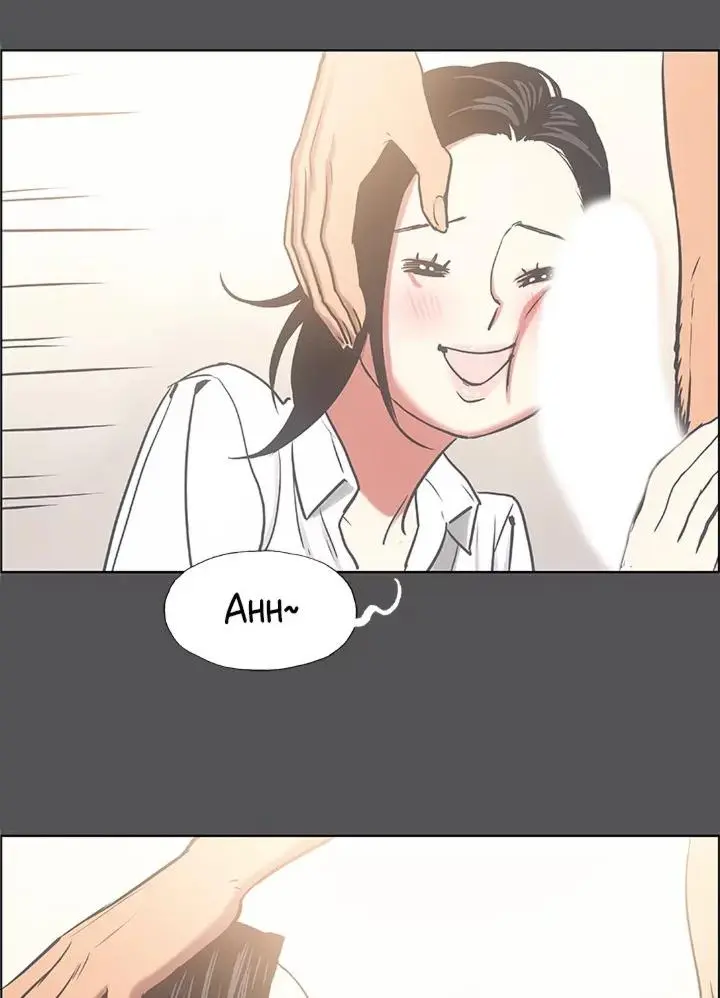Summer Vacation Manhwa Aa0bbc Chapter 23 - Page 43