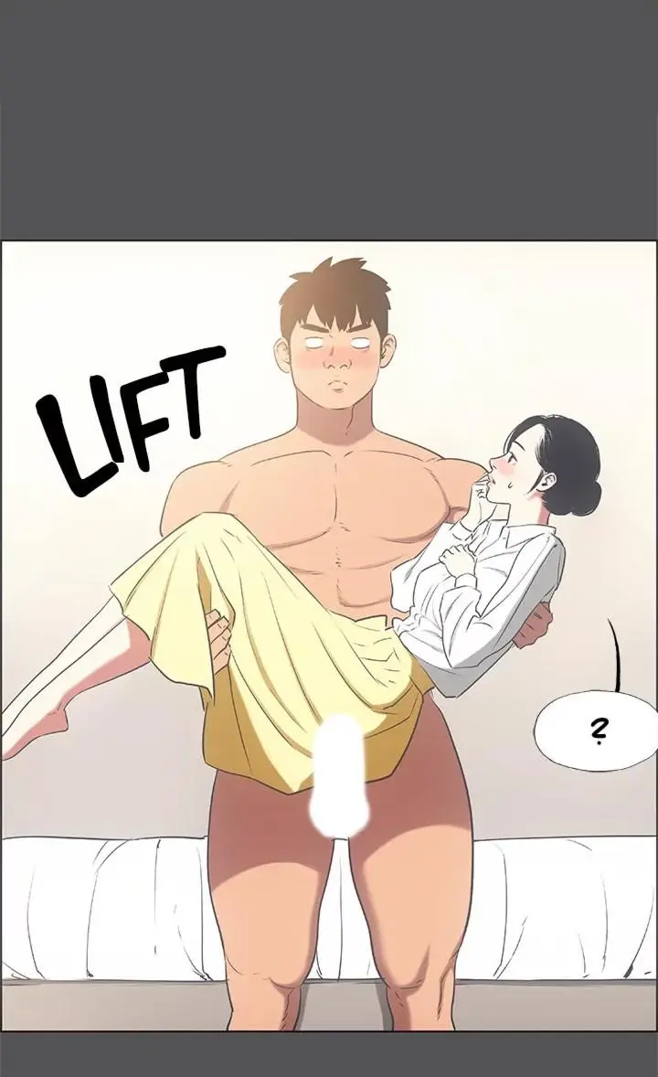 Summer Vacation Manhwa Aa0bbc Chapter 23 - Page 58