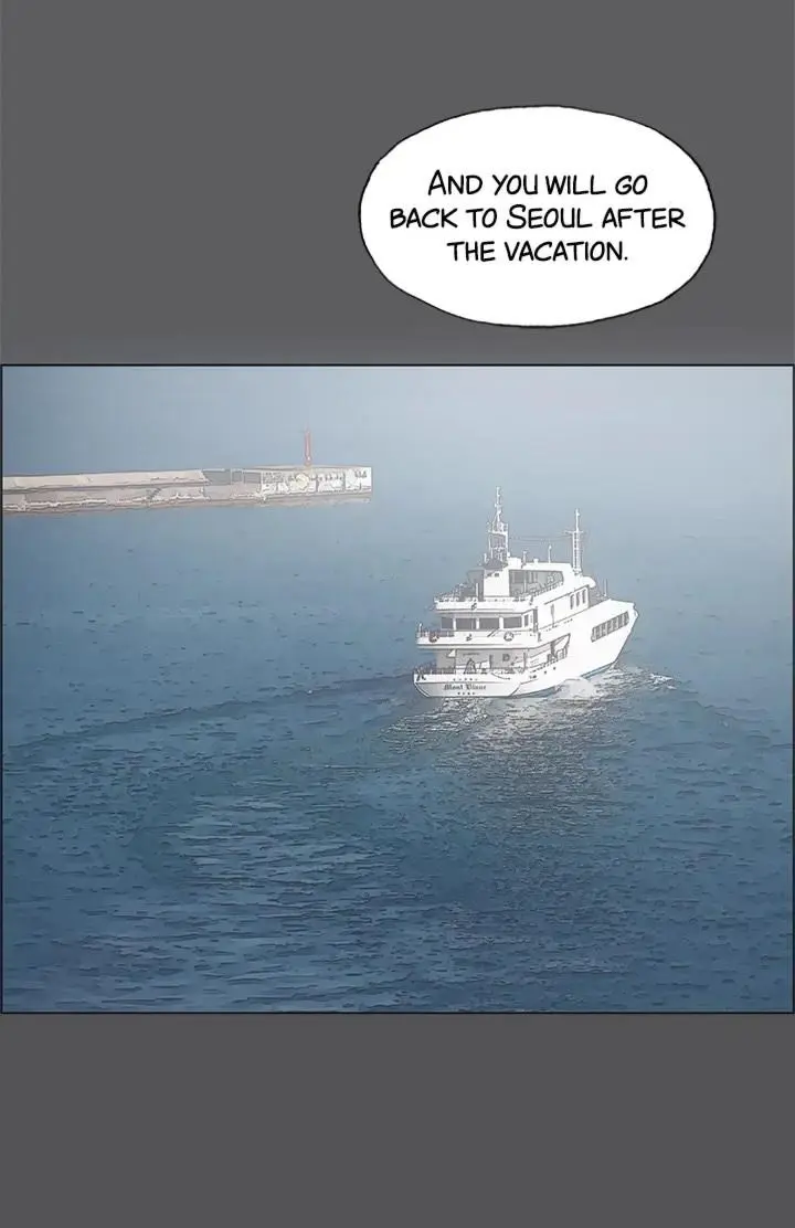 Summer Vacation Manhwa Aa0bbc Chapter 23 - Page 9