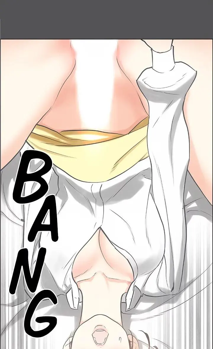 Summer Vacation Manhwa Aa0bbc Chapter 24 - Page 14