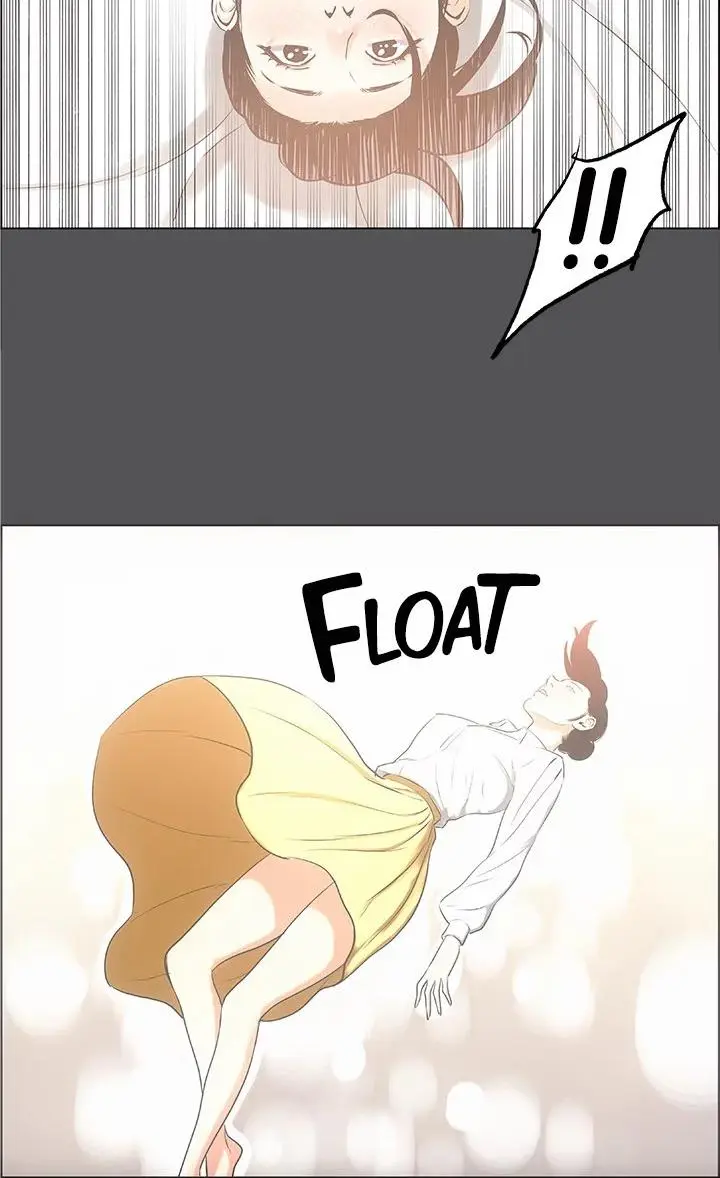 Summer Vacation Manhwa Aa0bbc Chapter 24 - Page 15