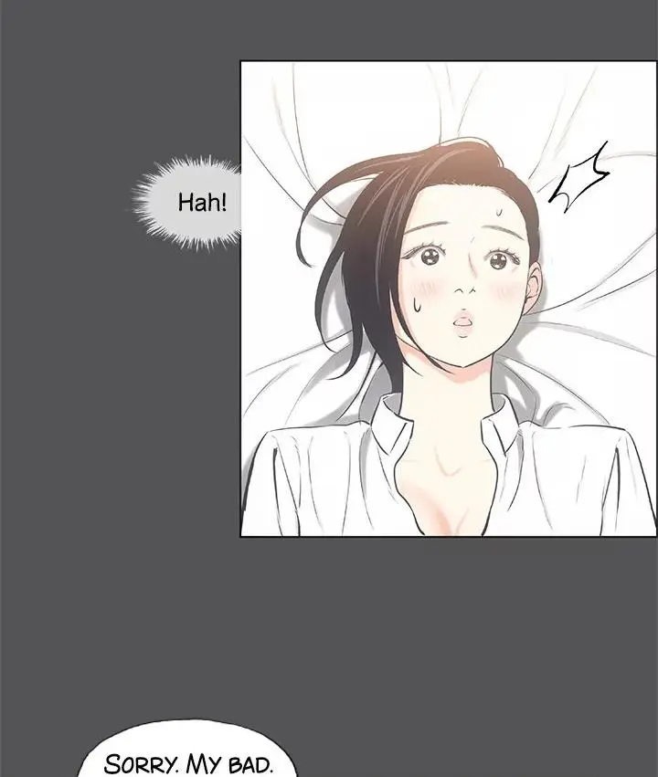 Summer Vacation Manhwa Aa0bbc Chapter 24 - Page 19