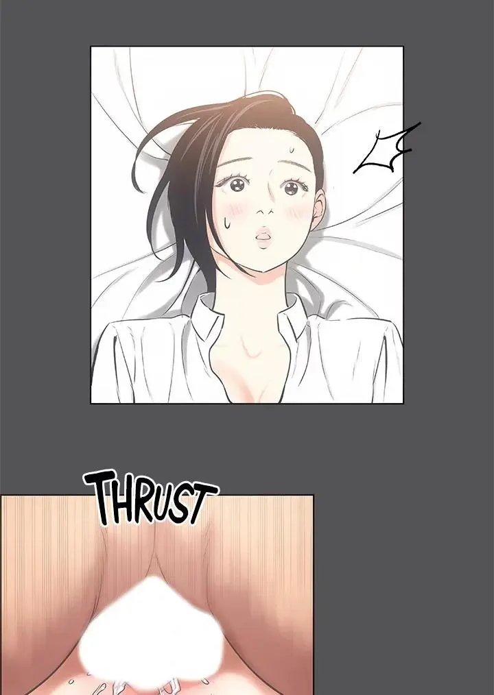 Summer Vacation Manhwa Aa0bbc Chapter 24 - Page 24
