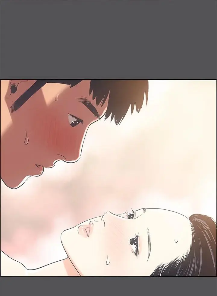Summer Vacation Manhwa Aa0bbc Chapter 24 - Page 39