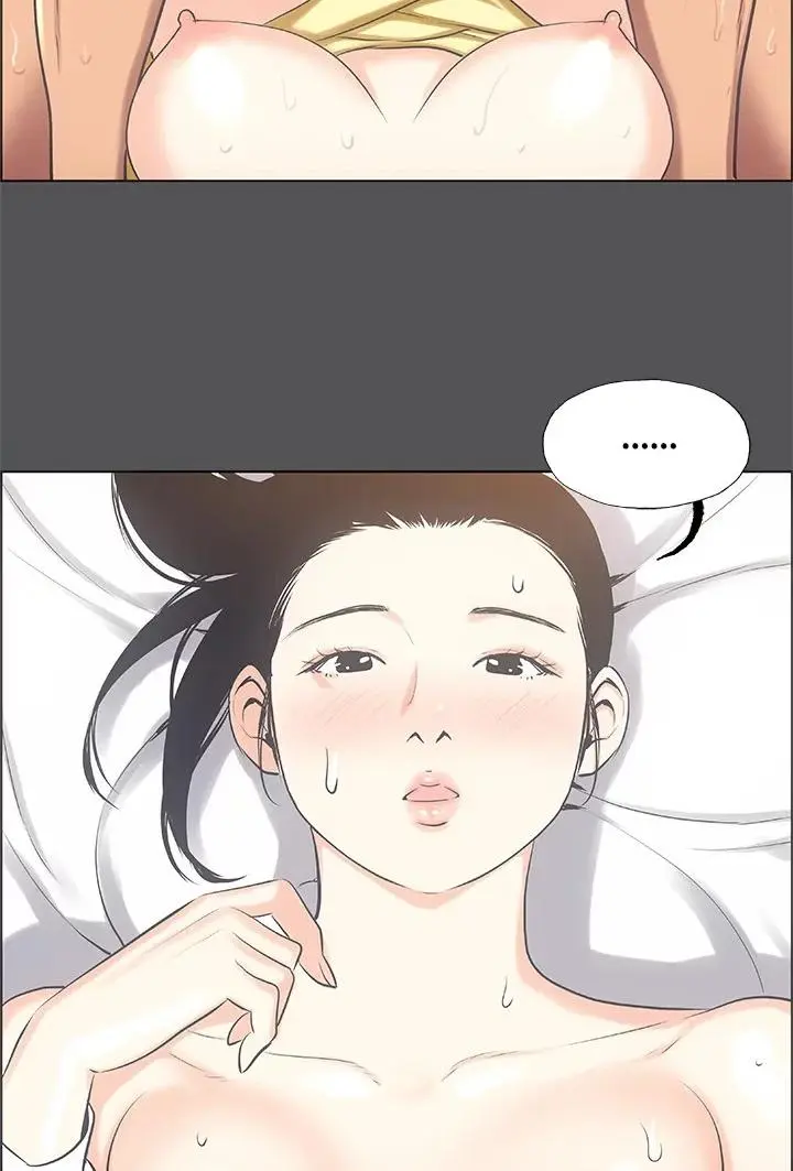 Summer Vacation Manhwa Aa0bbc Chapter 24 - Page 48