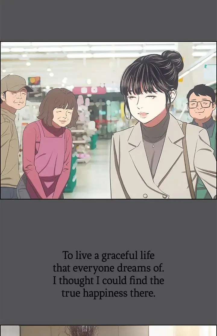 Summer Vacation Manhwa Aa0bbc Chapter 24 - Page 63