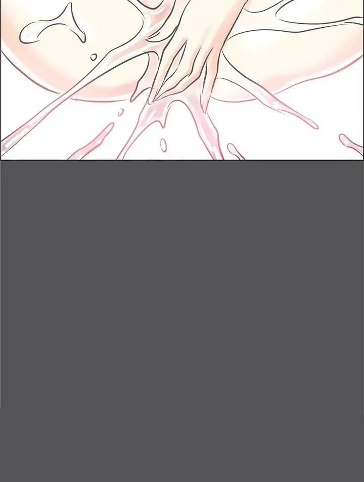 Summer Vacation Manhwa Aa0bbc Chapter 24 - Page 69