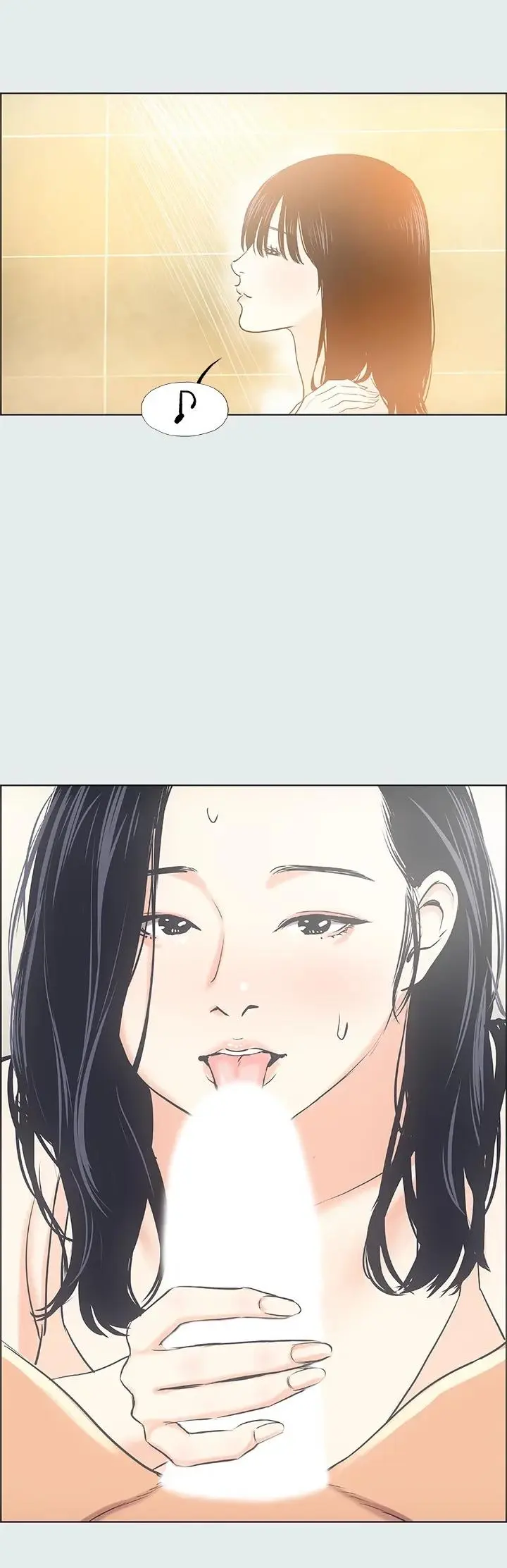 Summer Vacation Manhwa Aa0bbc Chapter 25 - Page 6