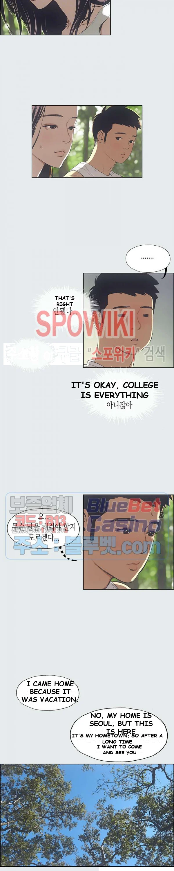 Summer Vacation Manhwa Aa0bbc Chapter 3 - Page 10