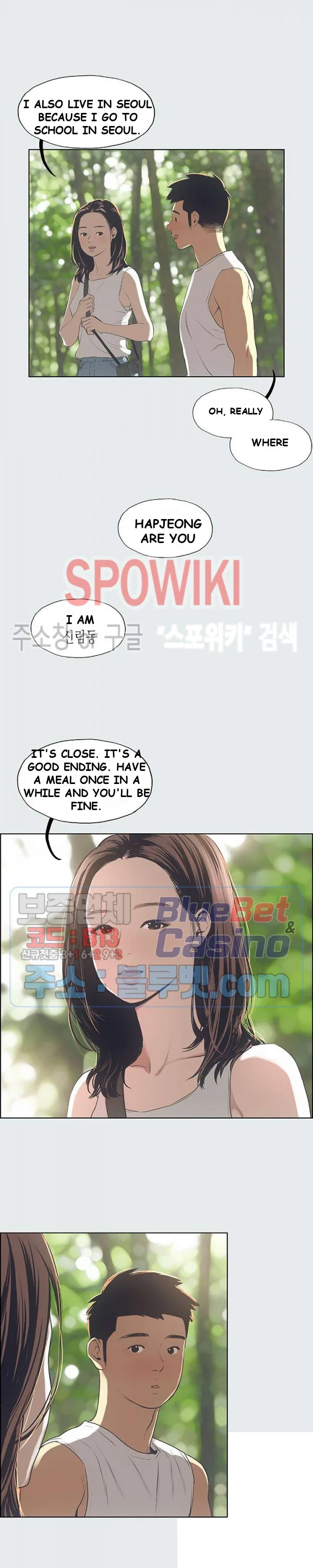 Summer Vacation Manhwa Aa0bbc Chapter 3 - Page 11